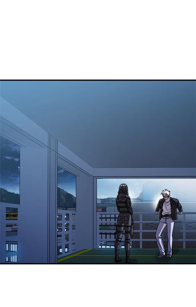 纯情反派 - 第67话 - 第56张图