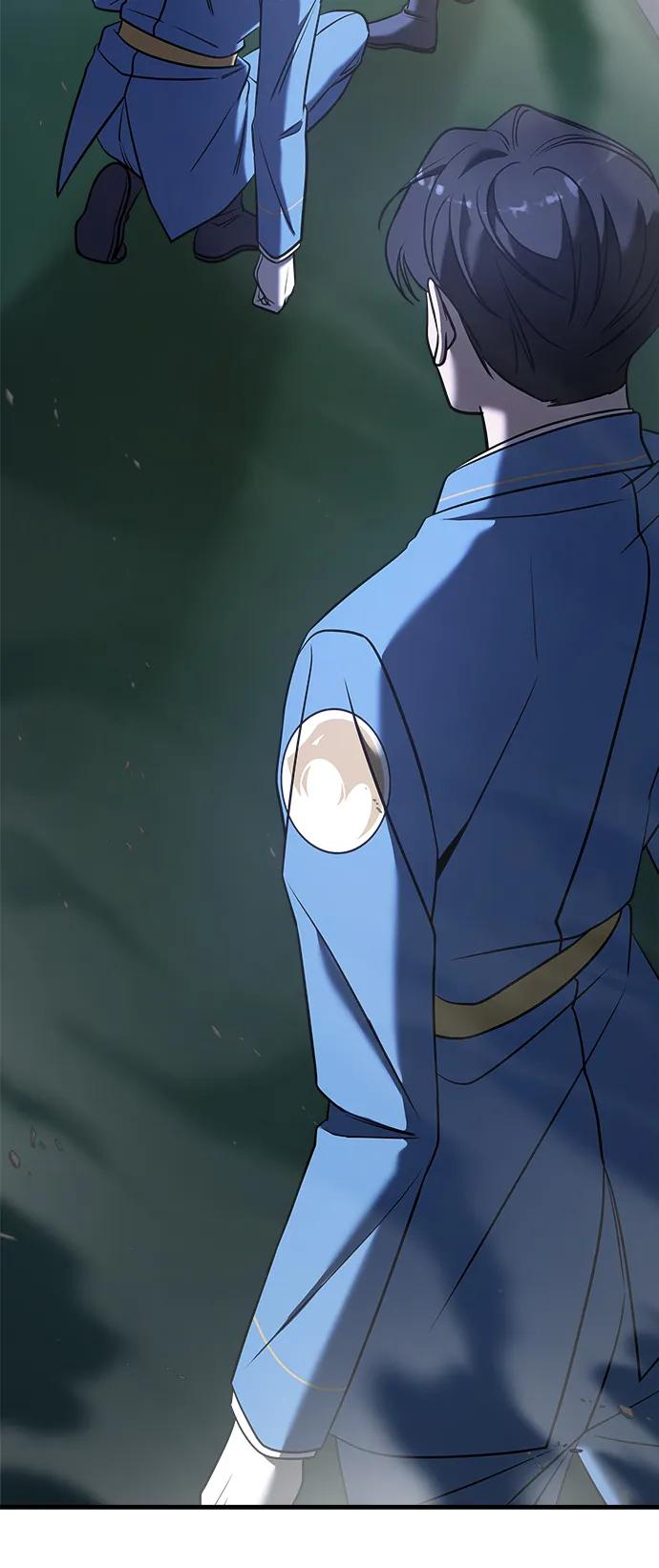 纯情反派 - 第67话 - 第158张图