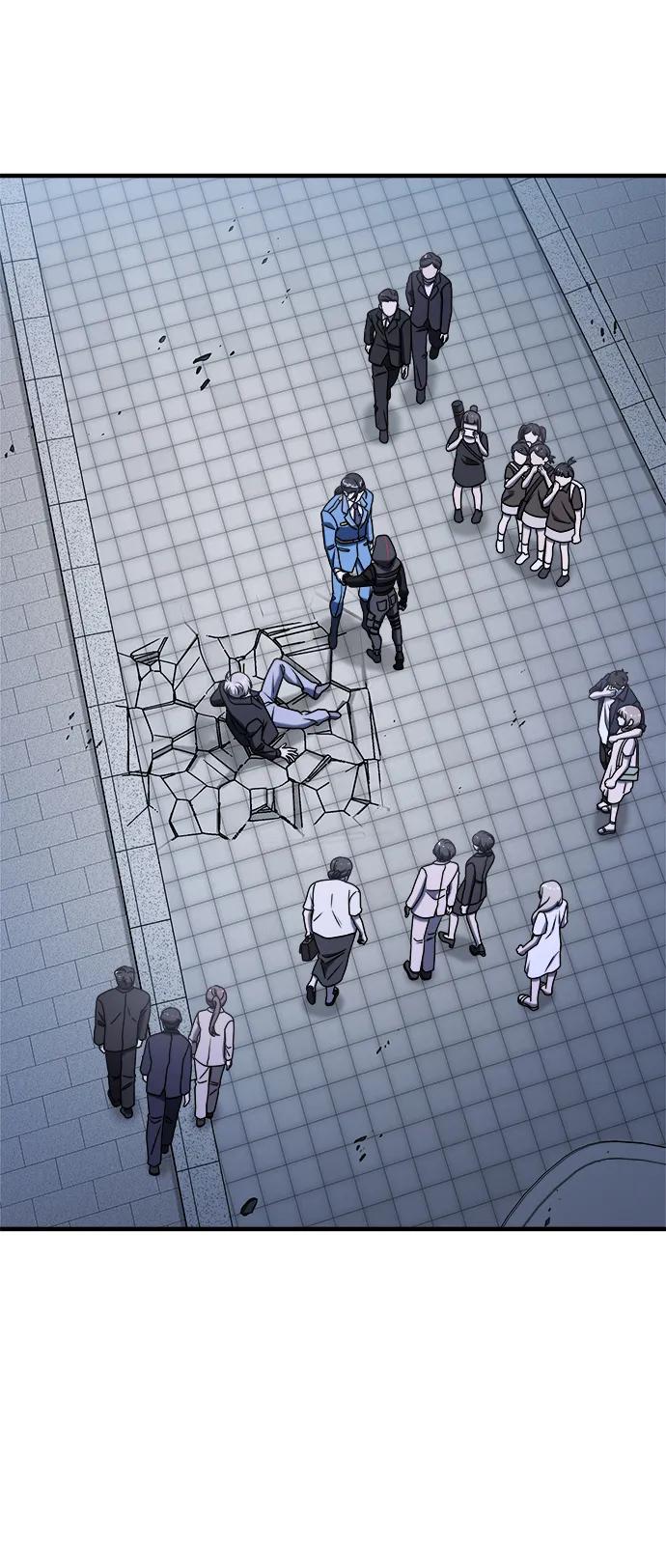 纯情反派 - 第67话 - 第8张图