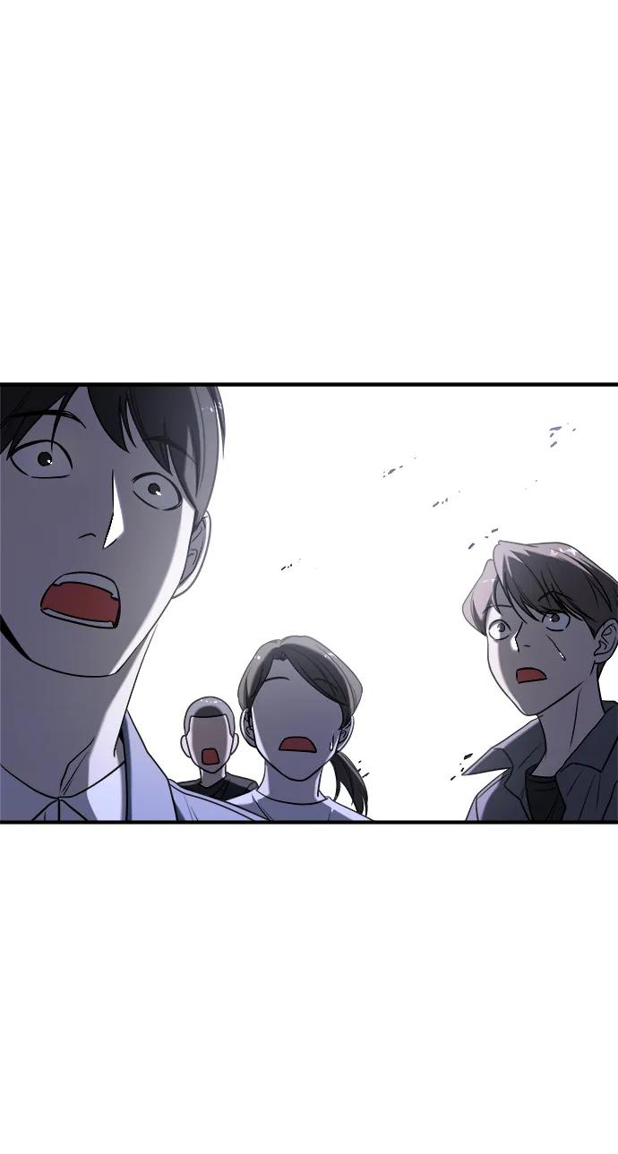 纯情反派 - 第67话 - 第7张图