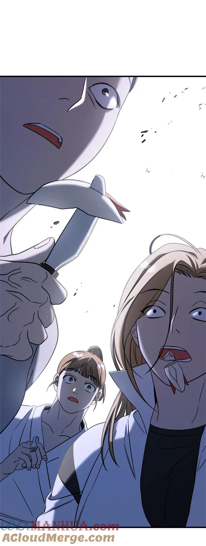 纯情反派 - 第67话 - 第9张图