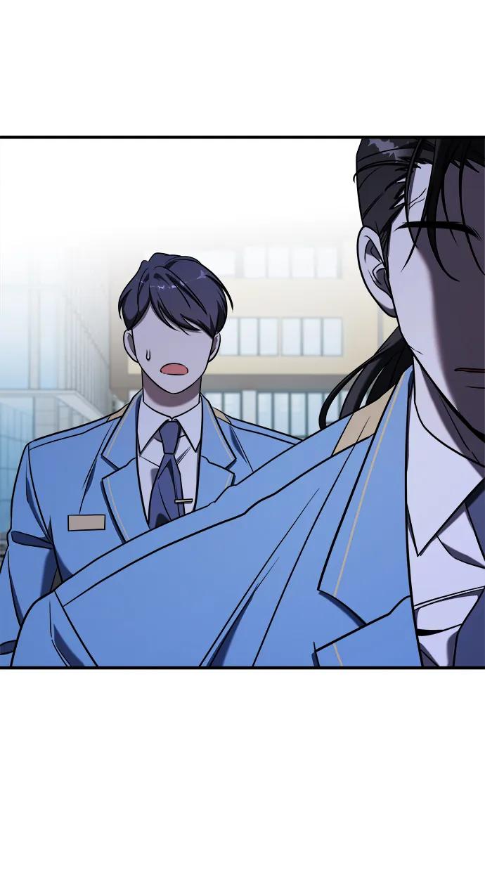 纯情反派 - 第67话 - 第136张图