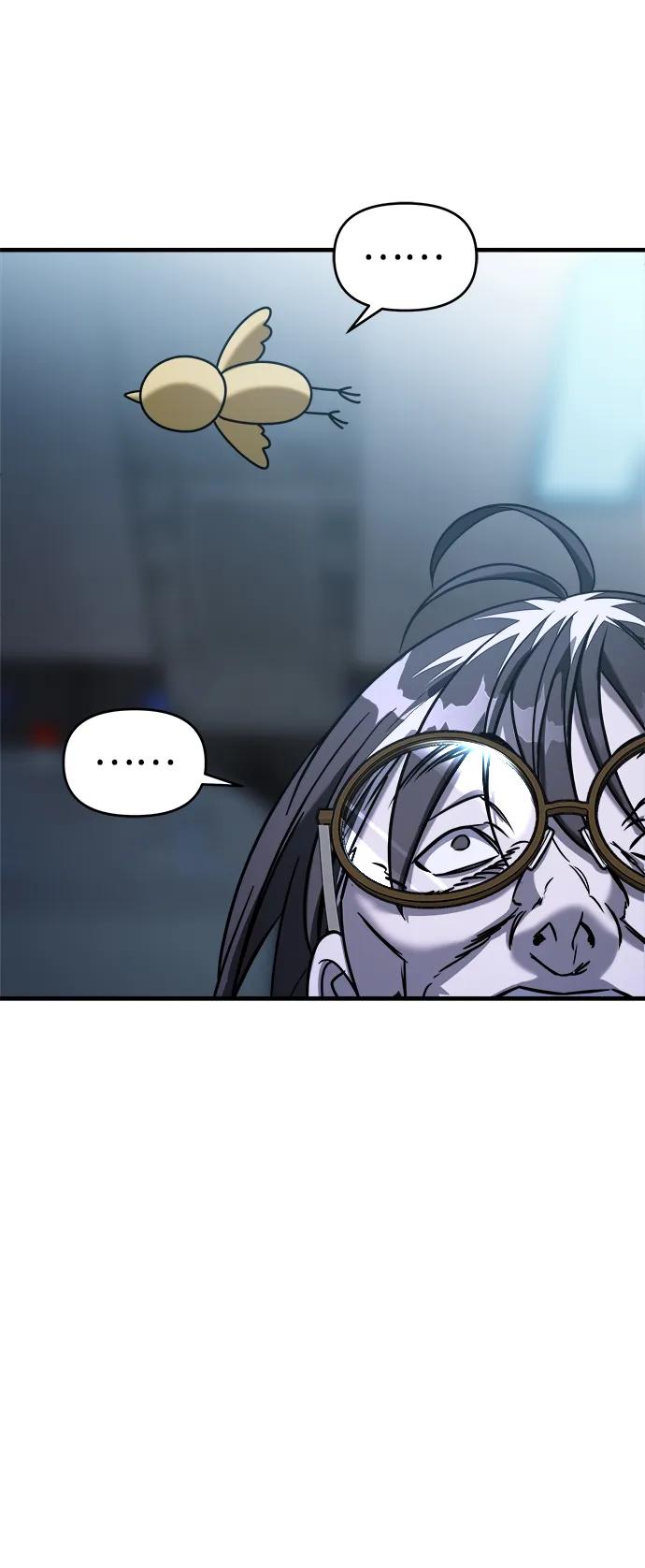 纯情反派 - 第68话 - 第52张图