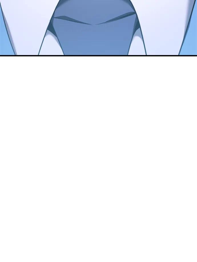 纯情反派 - 第68话 - 第83张图