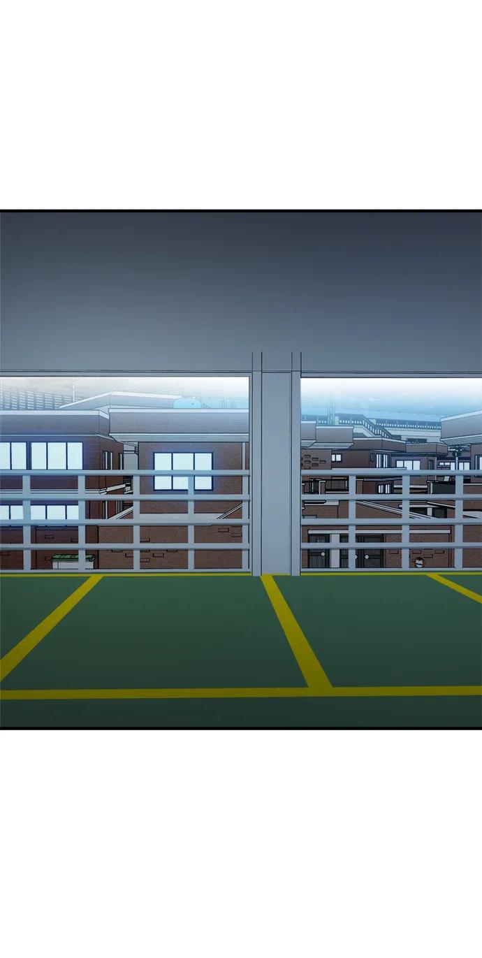 纯情反派 - 第68话 - 第20张图