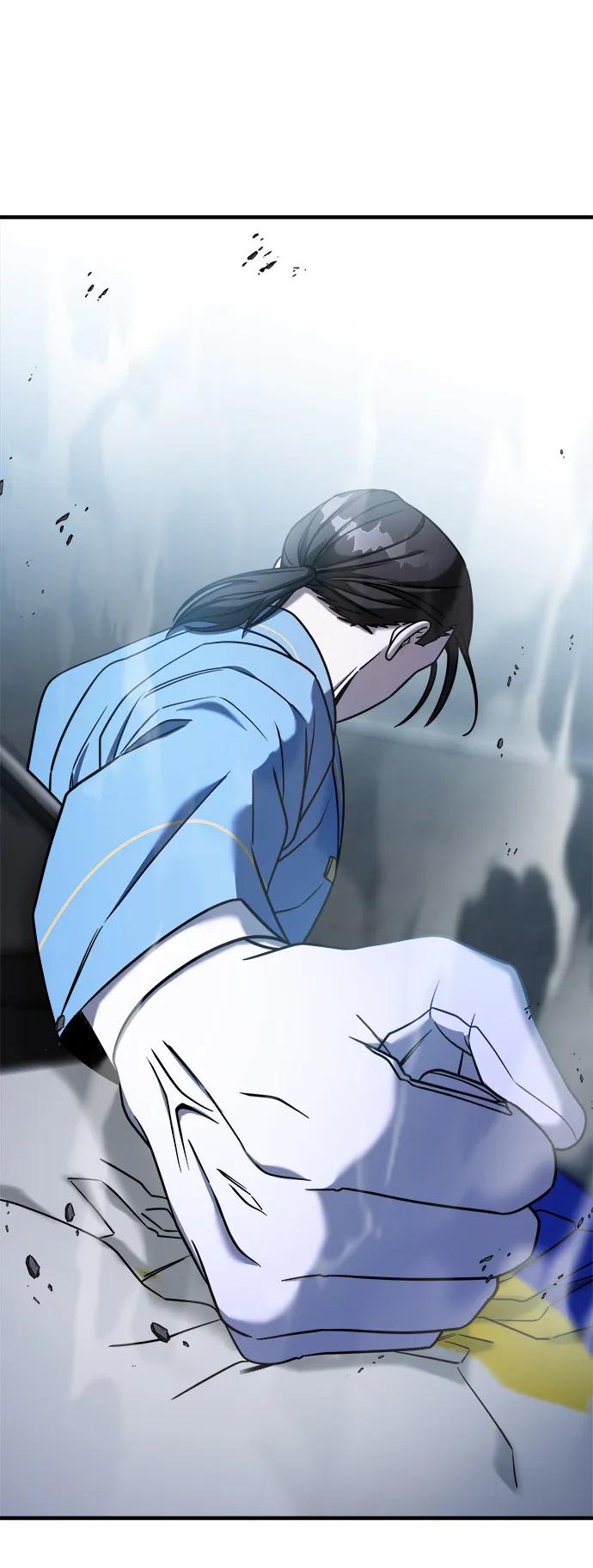 纯情反派 - 第68话 - 第80张图