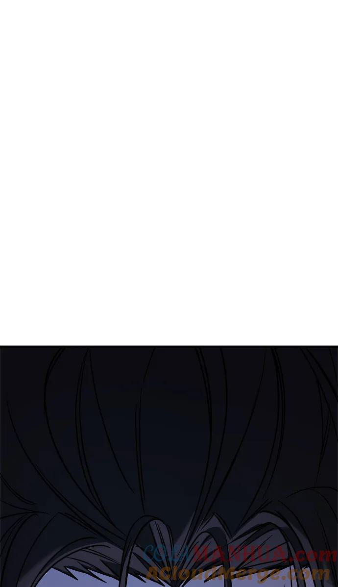 纯情反派 - 第68话 - 第81张图