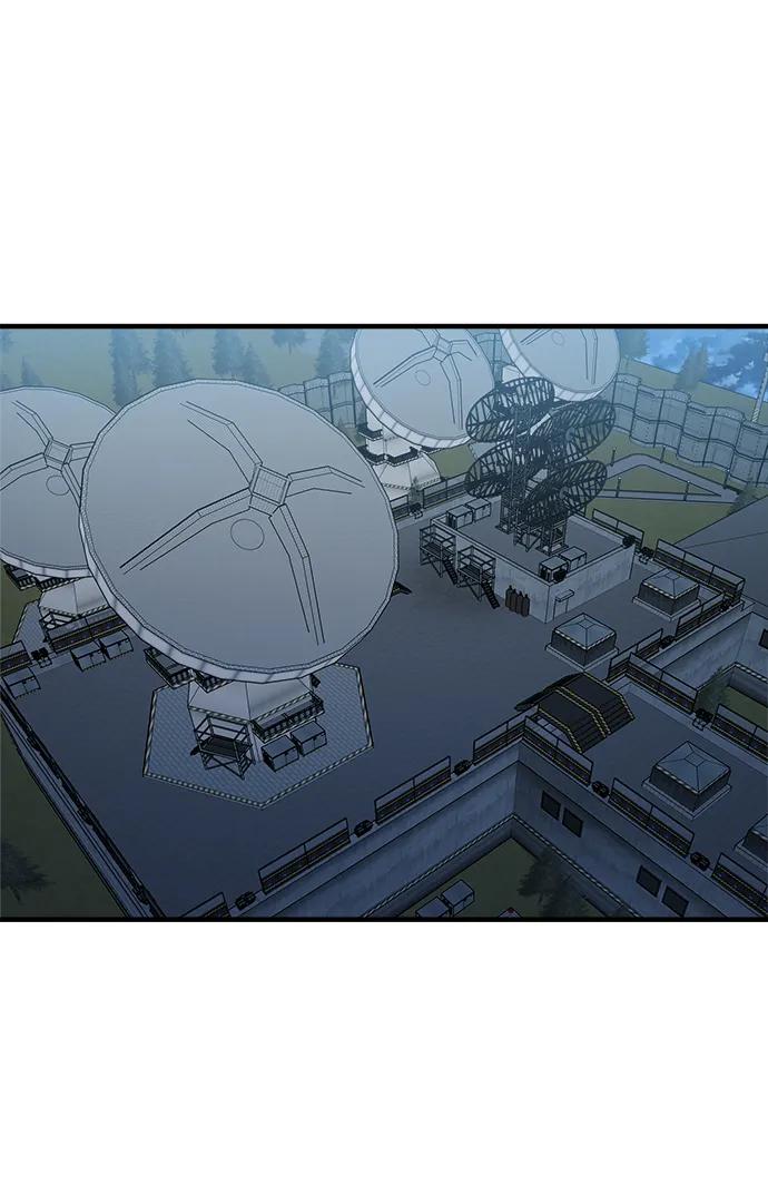 纯情反派 - 第68话 - 第36张图