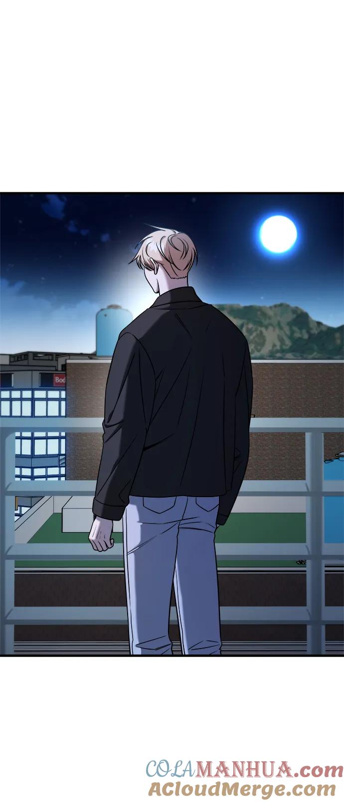 纯情反派 - 第68话 - 第21张图