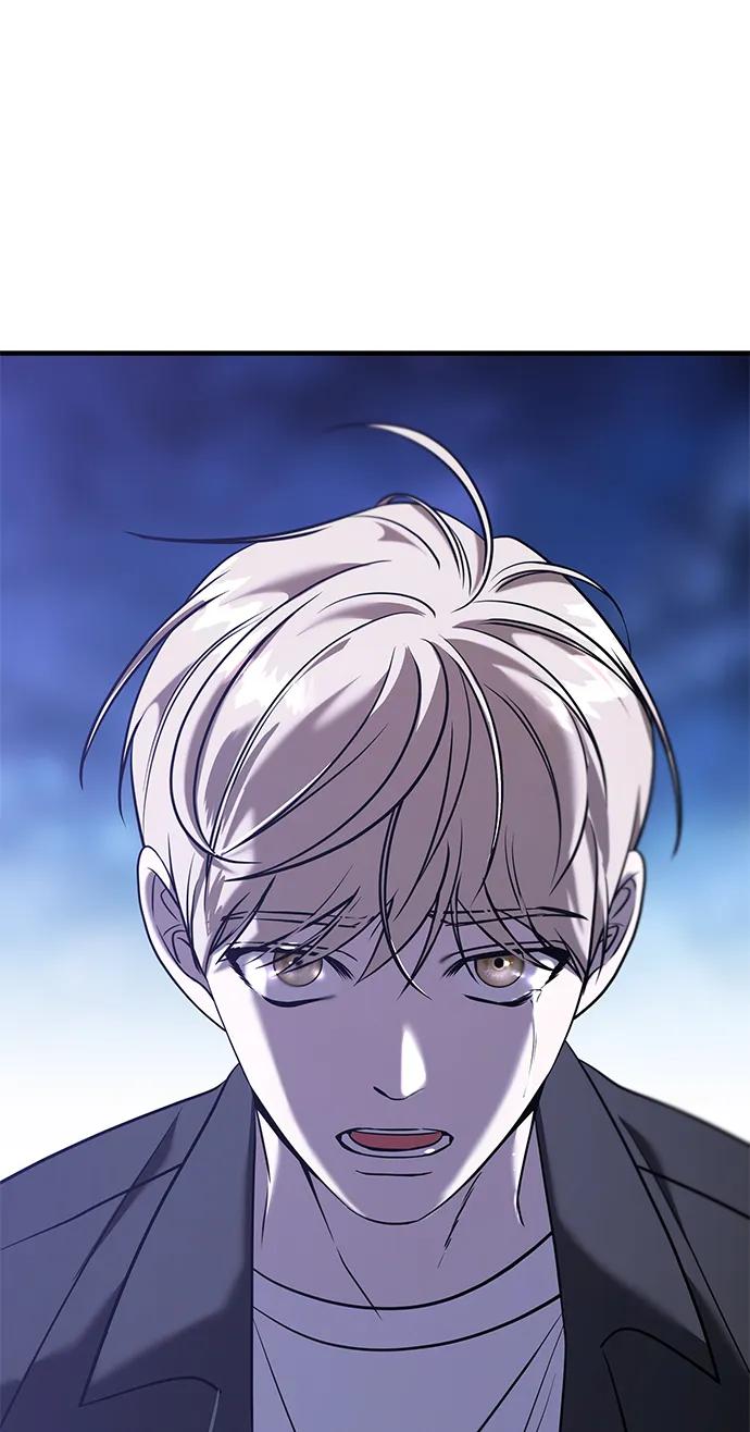 纯情反派 - 第68话 - 第4张图