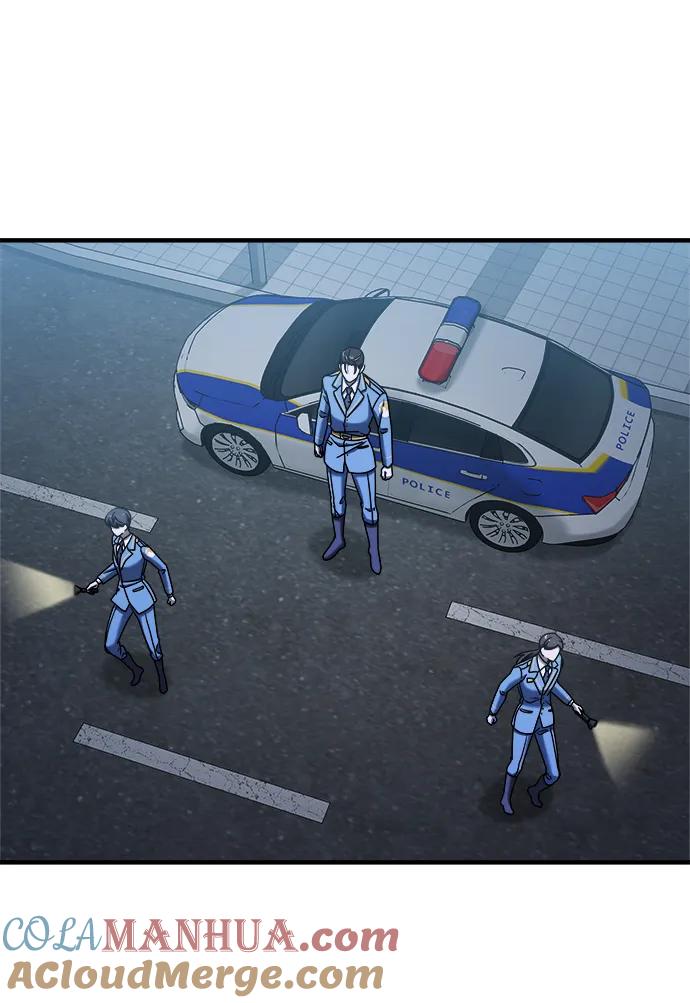 纯情反派 - 第68话 - 第77张图