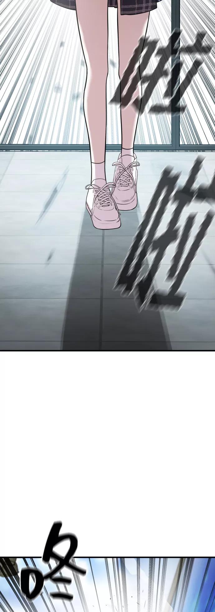 纯情反派 - 第6话 - 第36张图