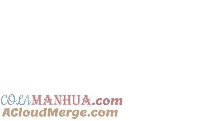 纯情反派 - 第6话 - 第85张图