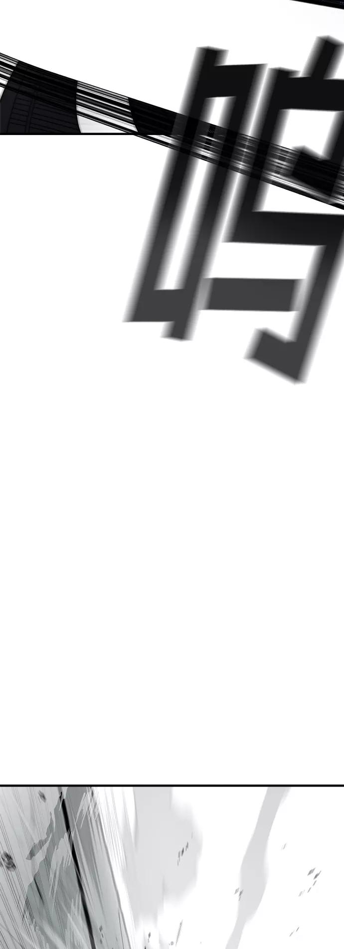 纯情反派 - 第6话 - 第103张图