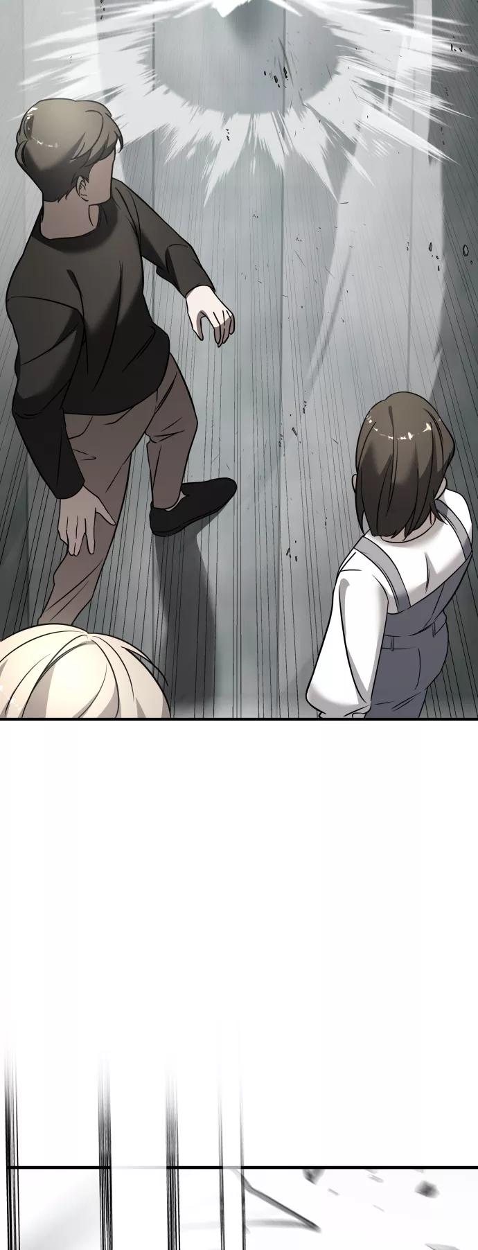 纯情反派 - 第6话 - 第40张图