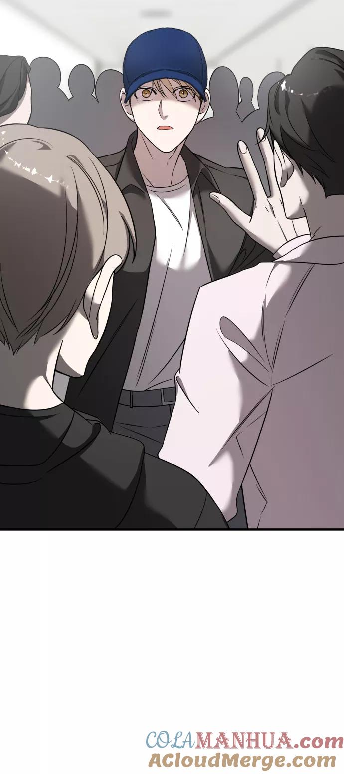 纯情反派 - 第6话 - 第33张图