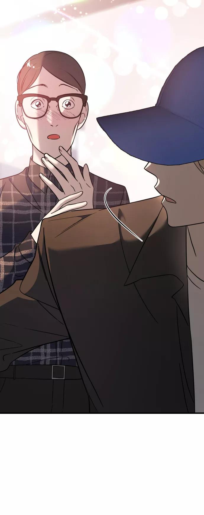 纯情反派 - 第6话 - 第27张图