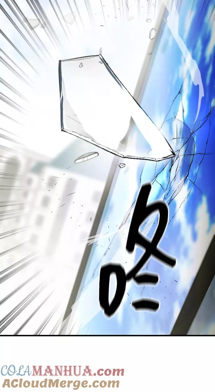 纯情反派 - 第6话 - 第37张图