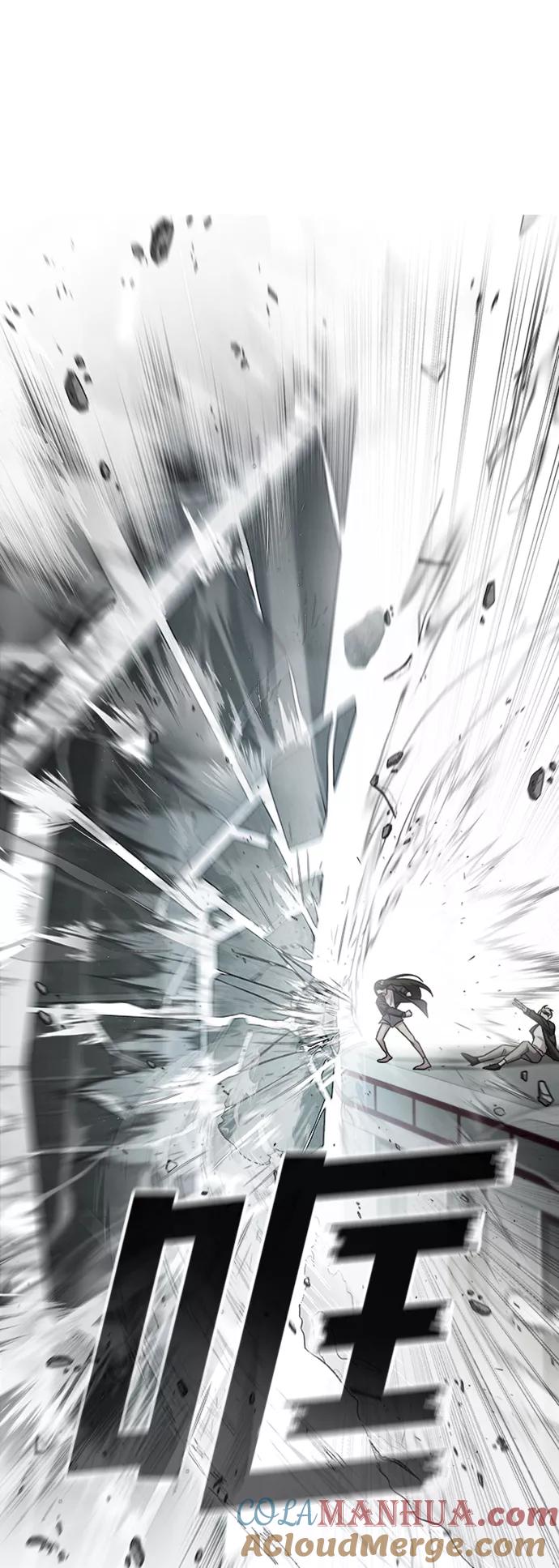 纯情反派 - 第6话 - 第105张图