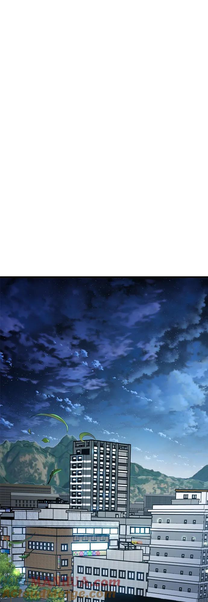 纯情反派 - 第69话 - 第25张图