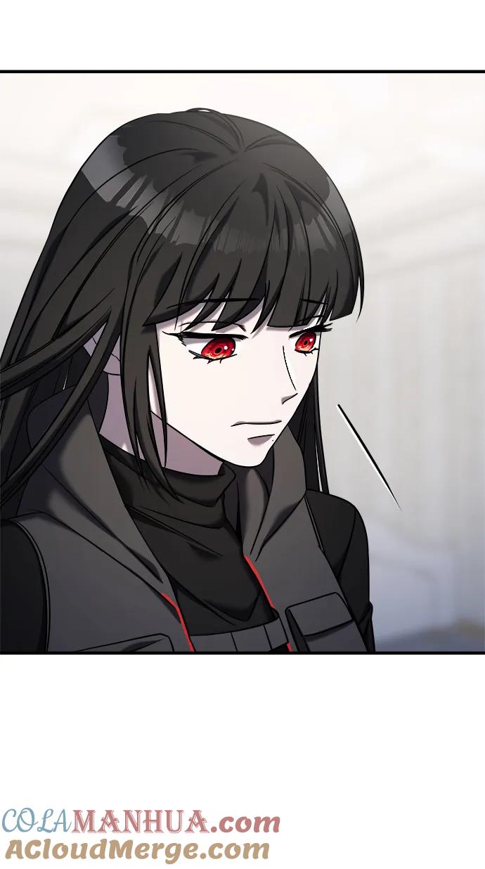 纯情反派 - 第69话 - 第53张图