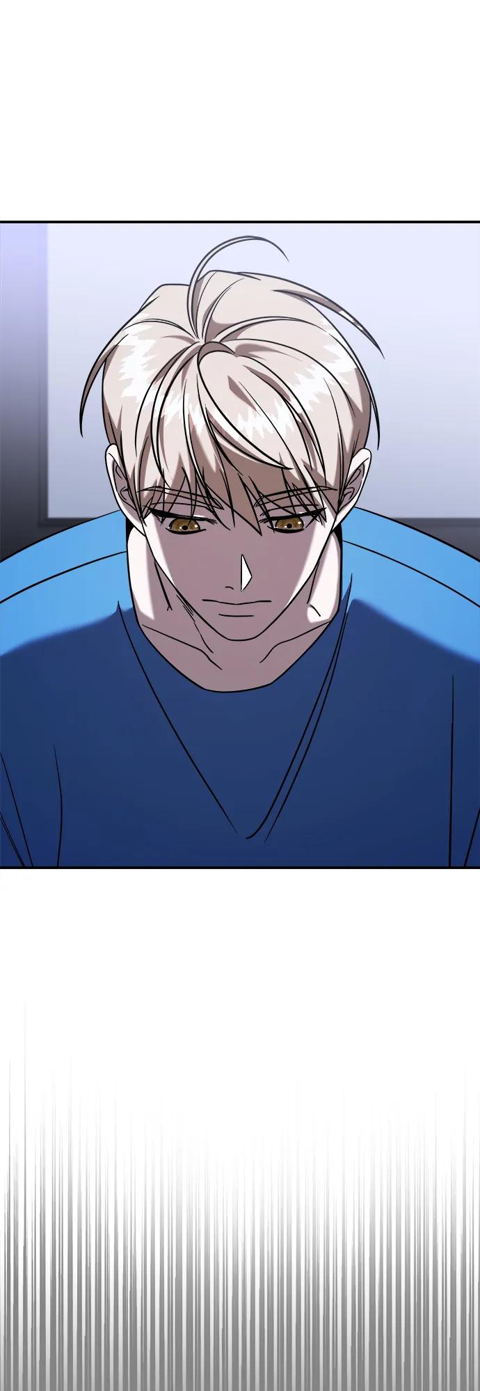 纯情反派 - 第69话 - 第58张图