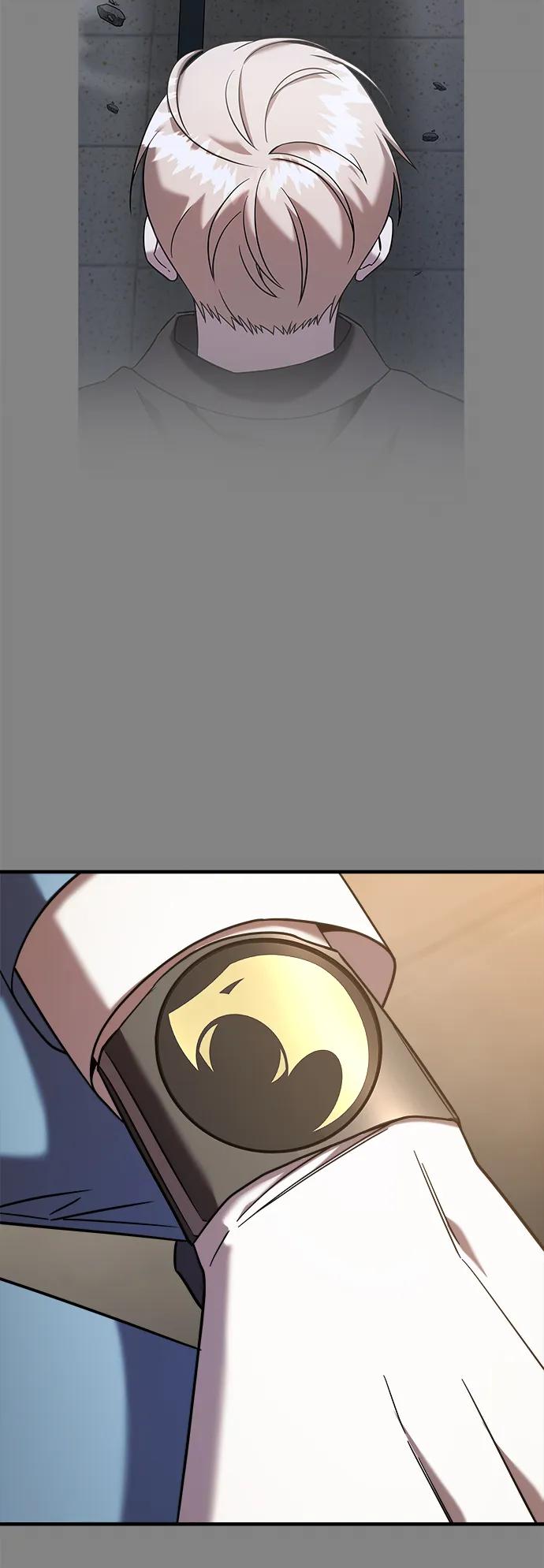 纯情反派 - 第69话 - 第64张图