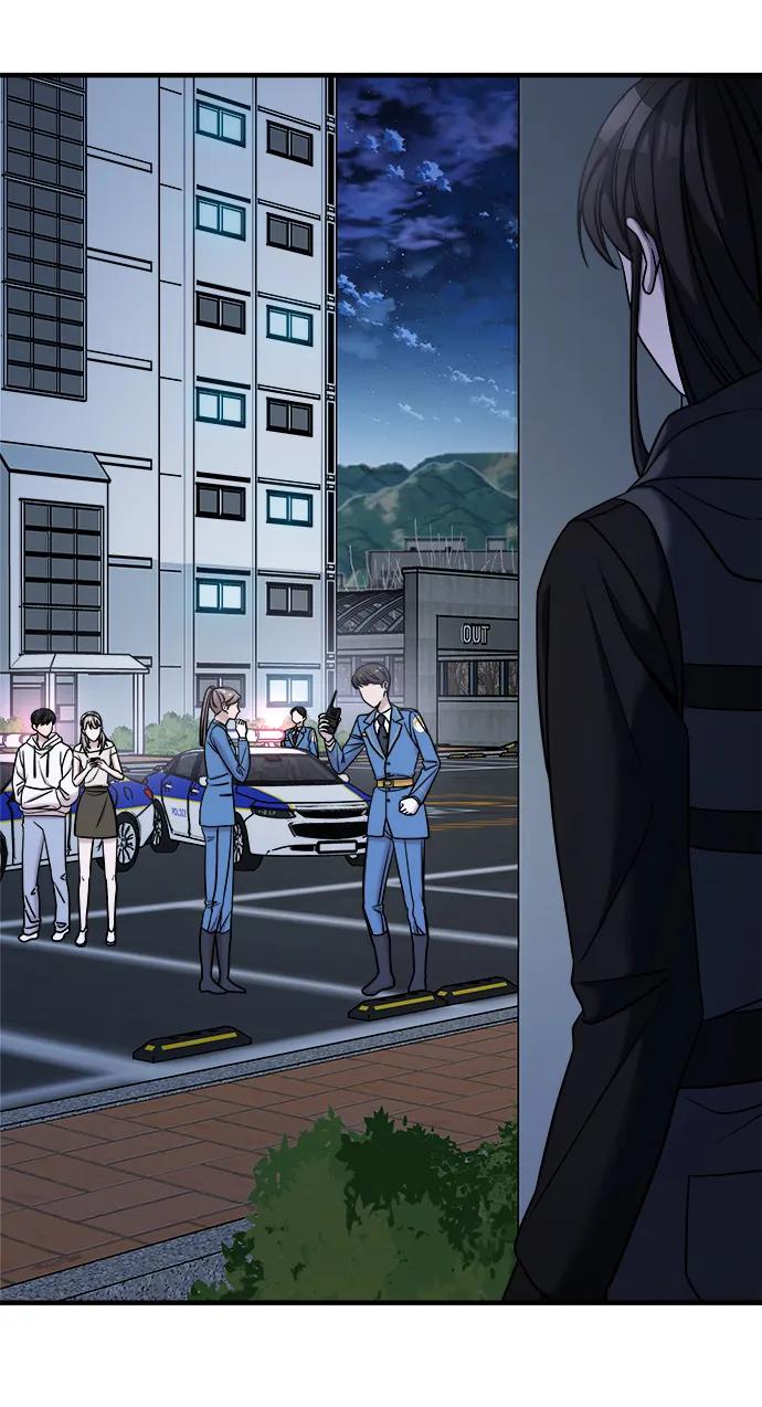 纯情反派 - 第69话 - 第14张图