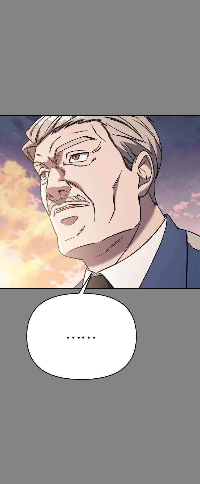 纯情反派 - 第69话 - 第72张图