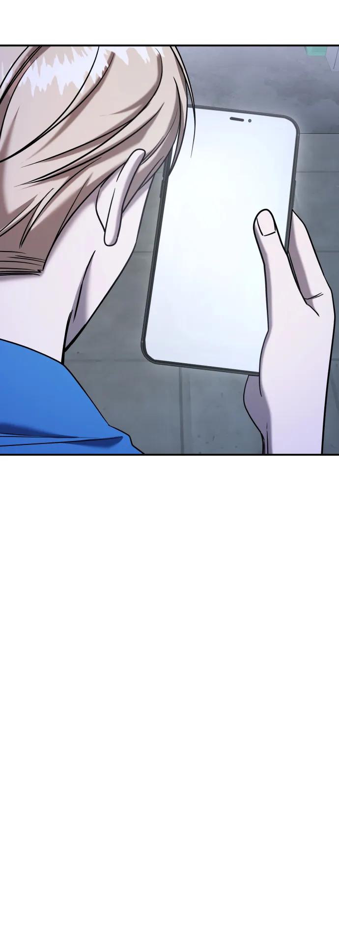 纯情反派 - 第69话 - 第88张图