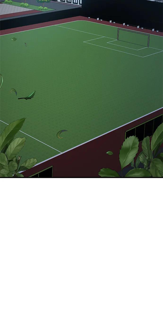 纯情反派 - 第69话 - 第26张图