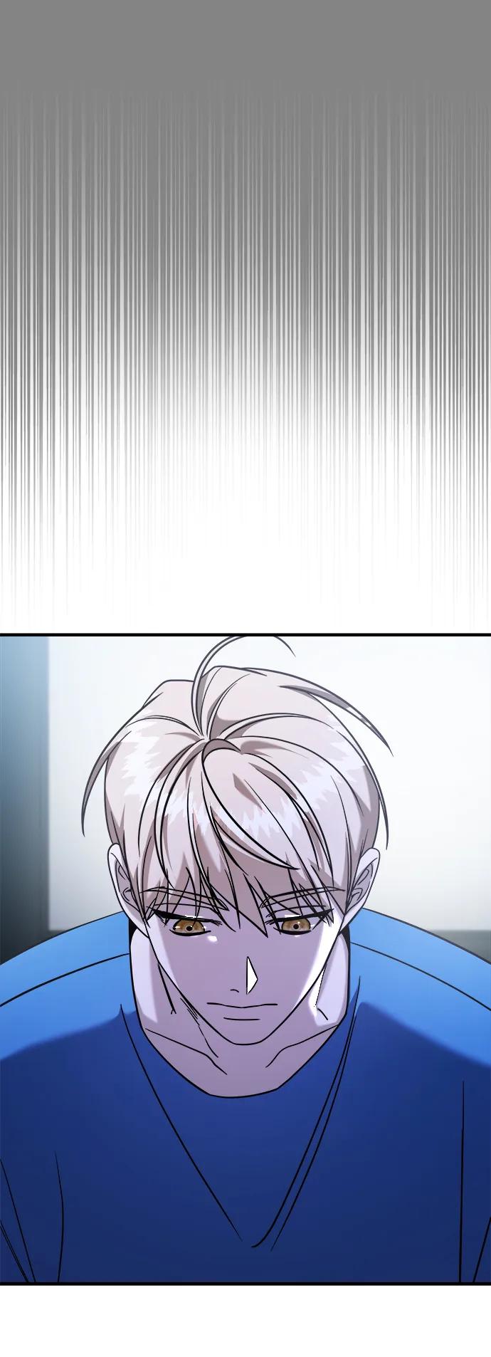 纯情反派 - 第69话 - 第82张图