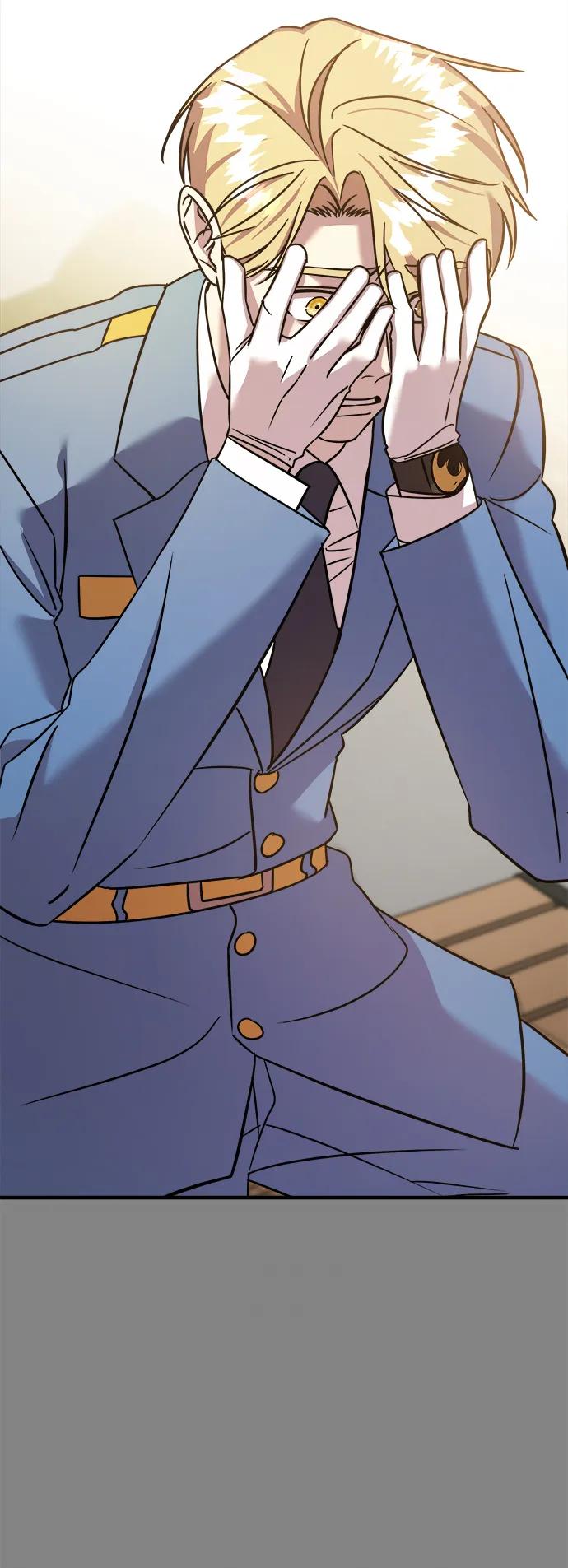 纯情反派 - 第69话 - 第79张图