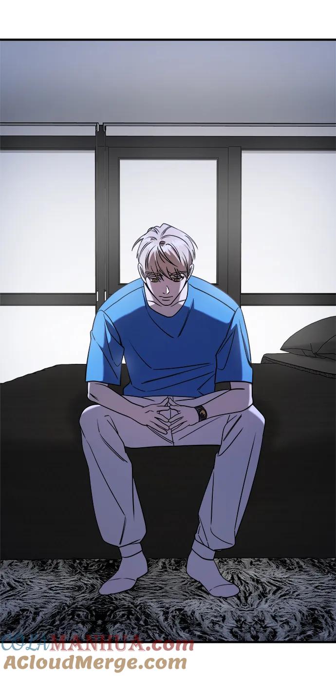 纯情反派 - 第69话 - 第57张图