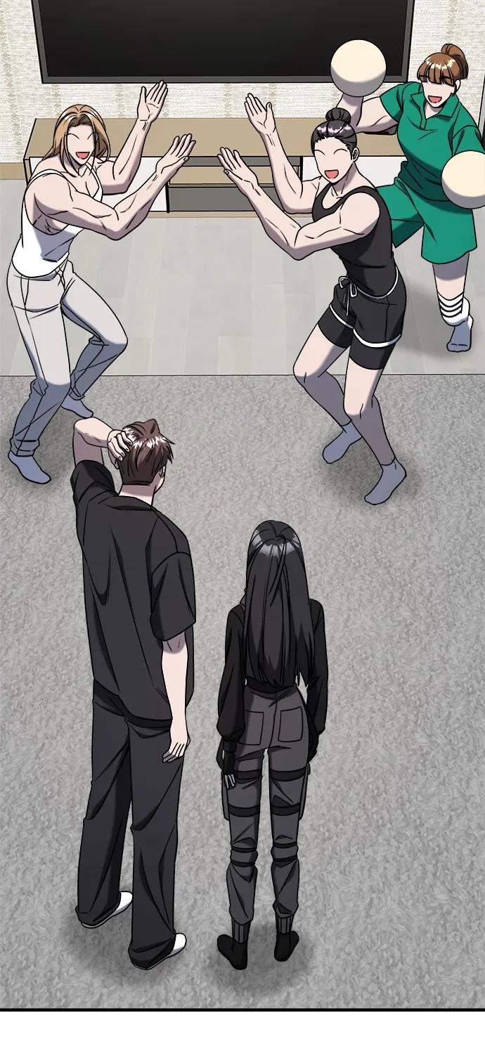 纯情反派 - 第69话 - 第46张图