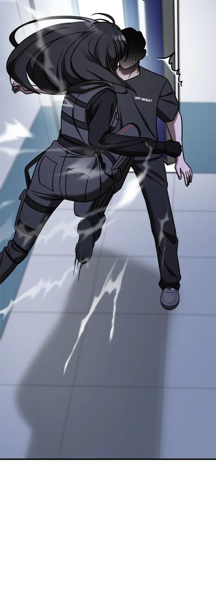 纯情反派 - 第69话 - 第34张图