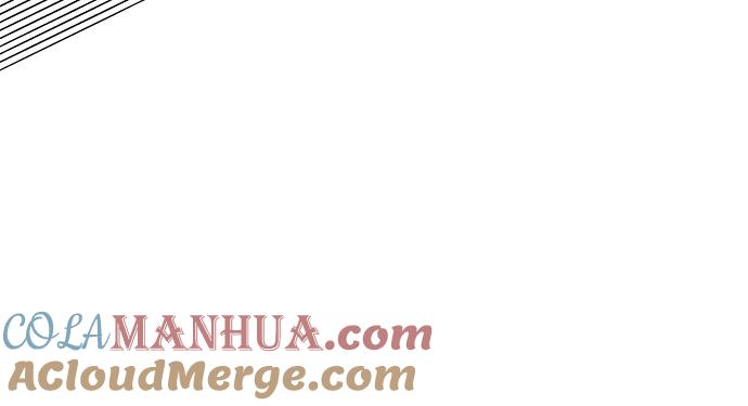 纯情反派 - 第69话 - 第37张图