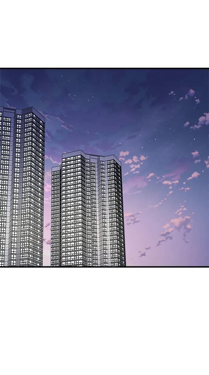 纯情反派 - 第69话 - 第56张图