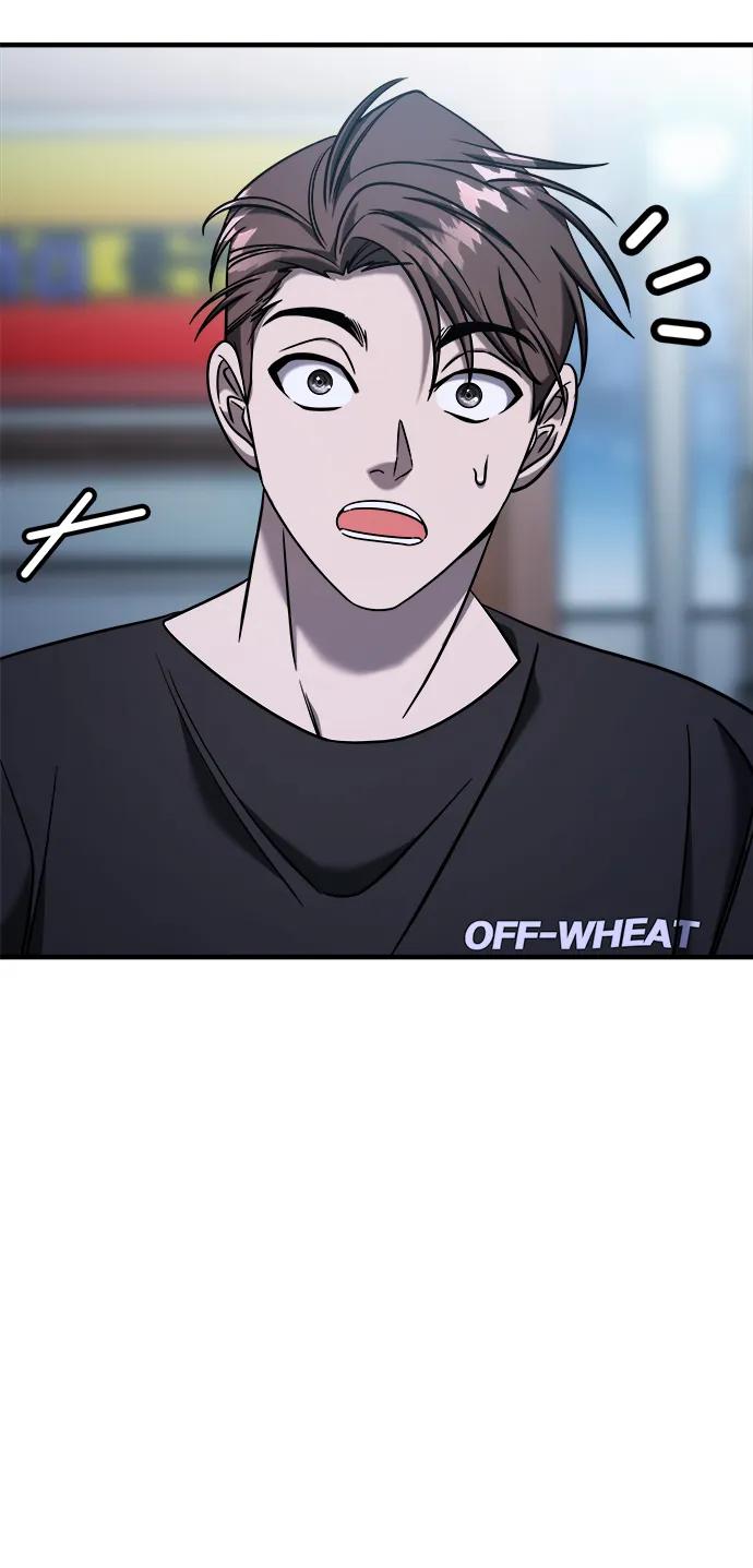 纯情反派 - 第69话 - 第99张图