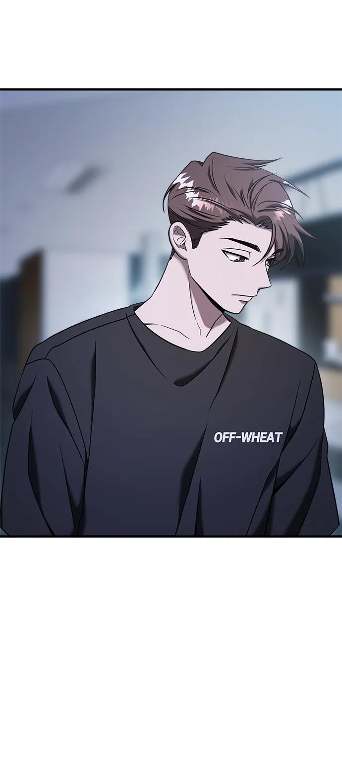 纯情反派 - 第70话 - 第8张图