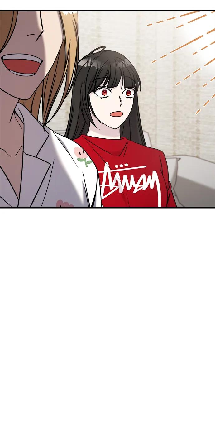 纯情反派 - 第70话 - 第77张图