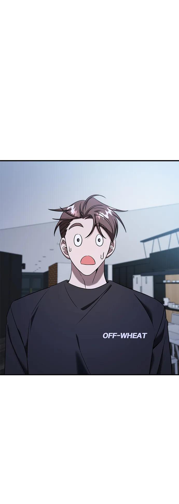 纯情反派 - 第70话 - 第5张图