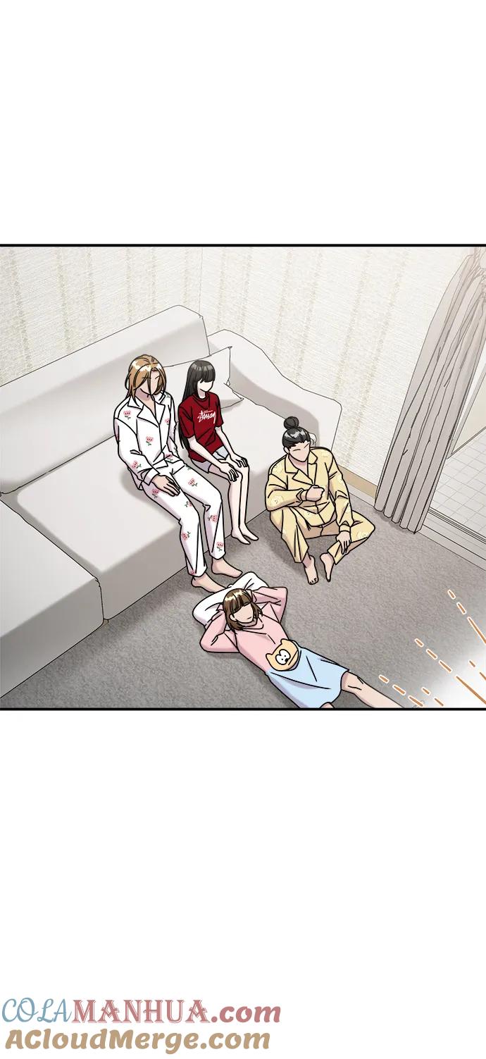 纯情反派 - 第70话 - 第76张图