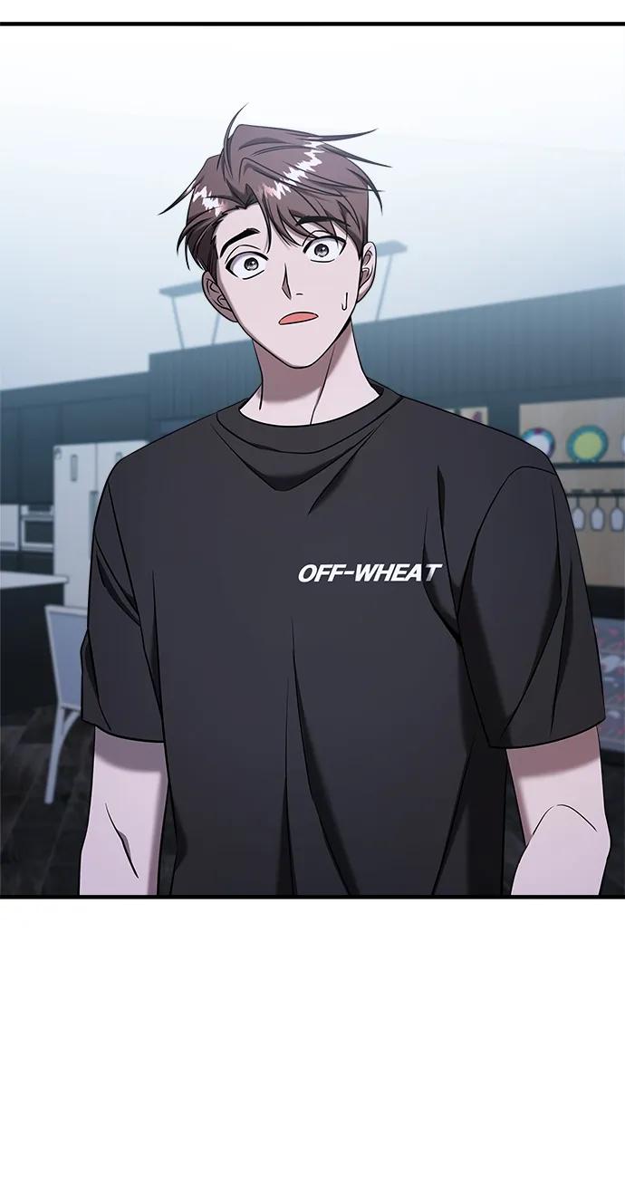 纯情反派 - 第70话 - 第17张图