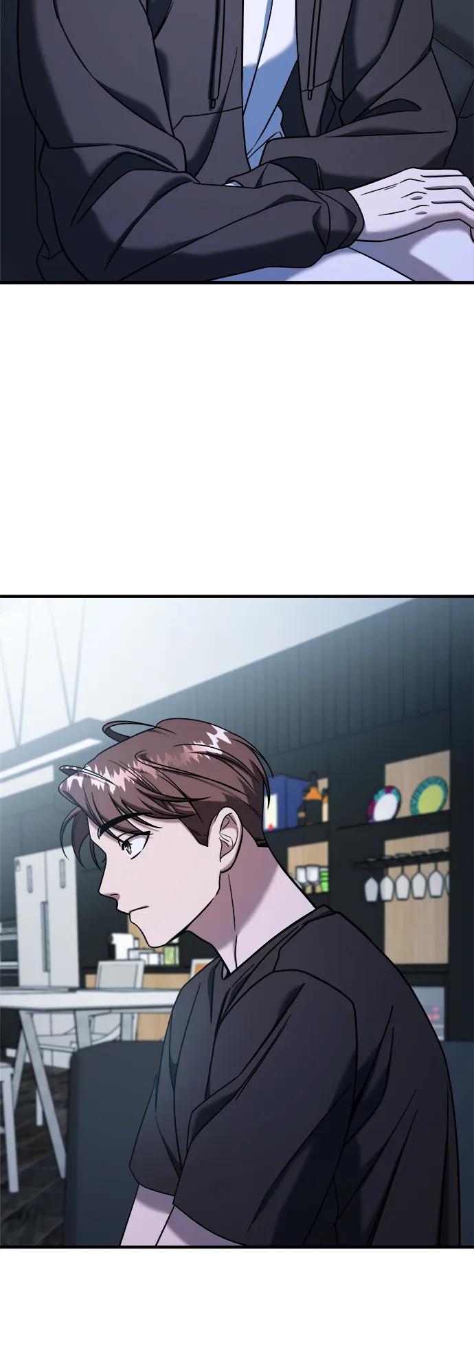 纯情反派 - 第70话 - 第44张图