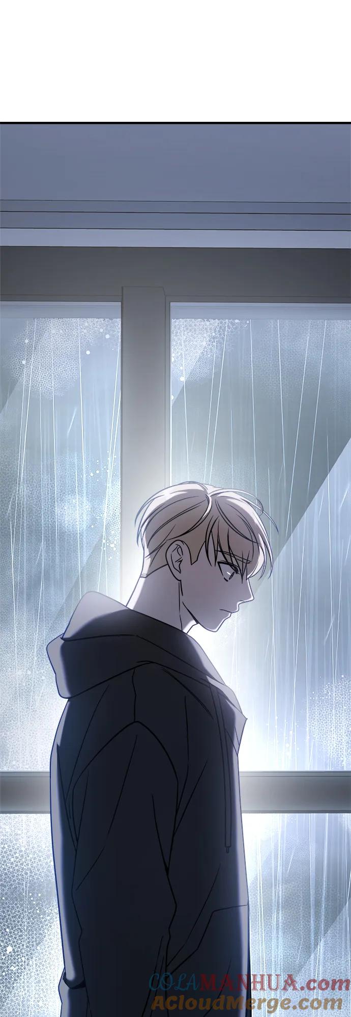 纯情反派 - 第71话 - 第33张图