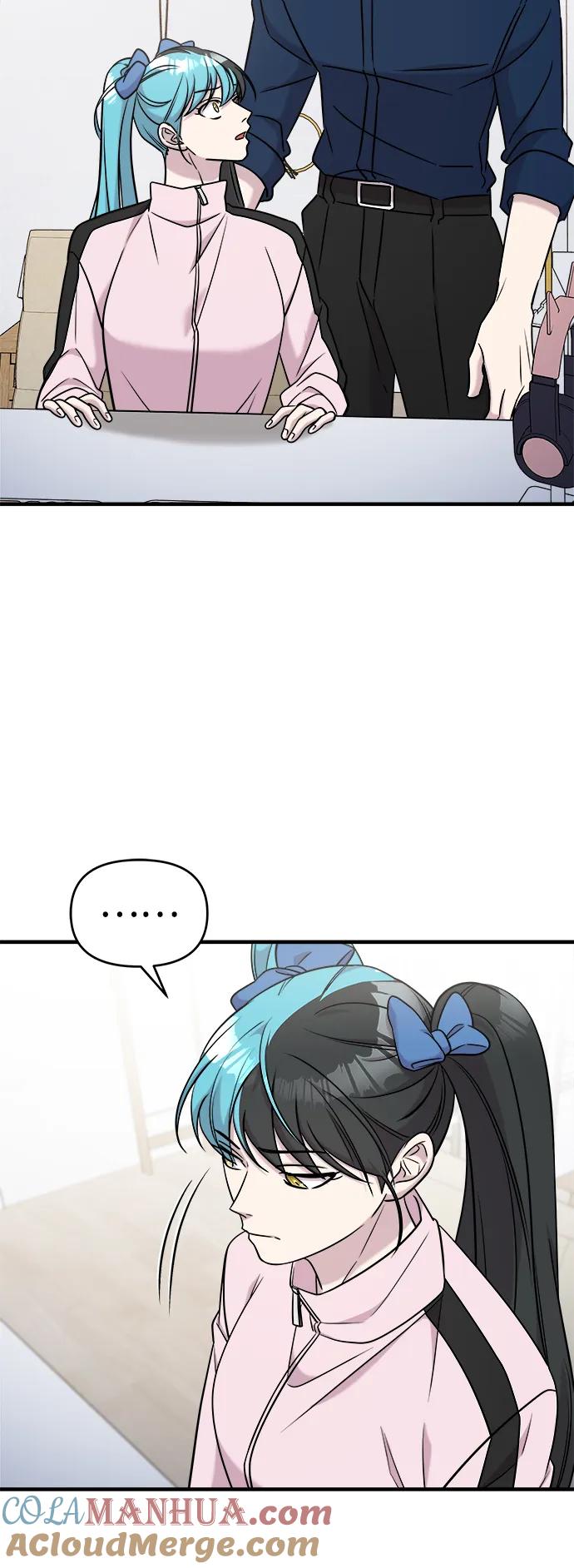 纯情反派 - 第71话 - 第69张图