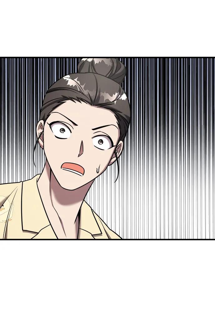 纯情反派 - 第71话 - 第92张图