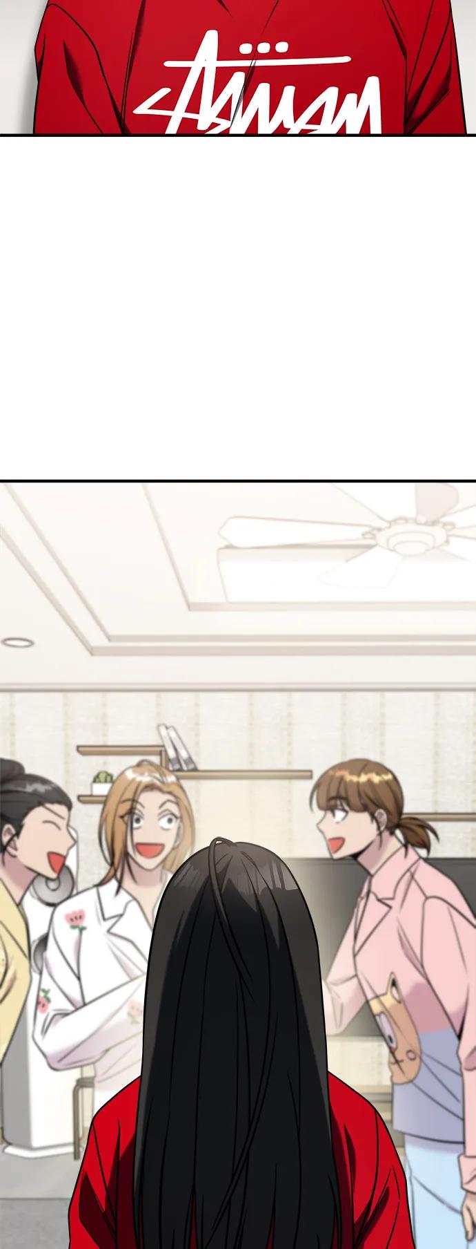 纯情反派 - 第71话 - 第82张图