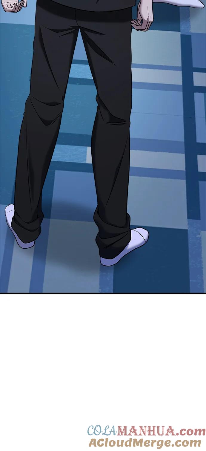 纯情反派 - 第71话 - 第21张图